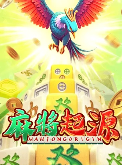 959slot new game